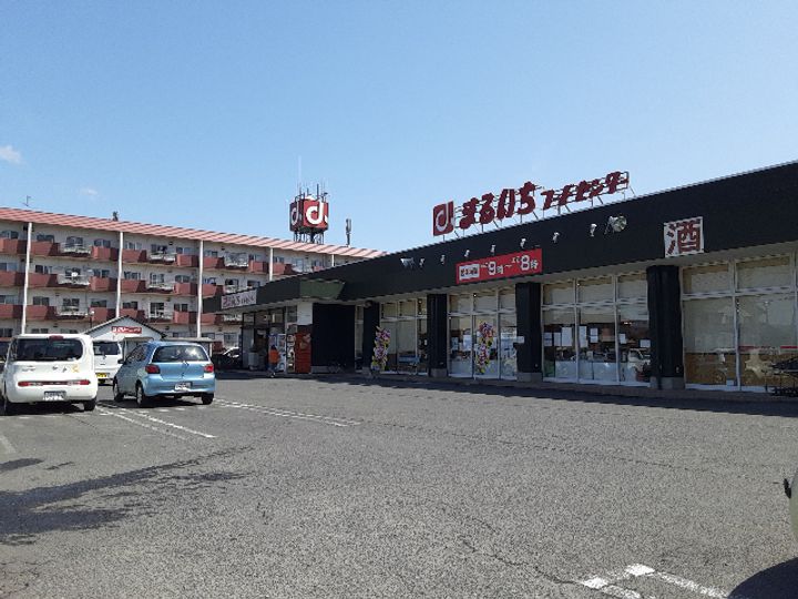 ビレッジハウス岡部の周辺