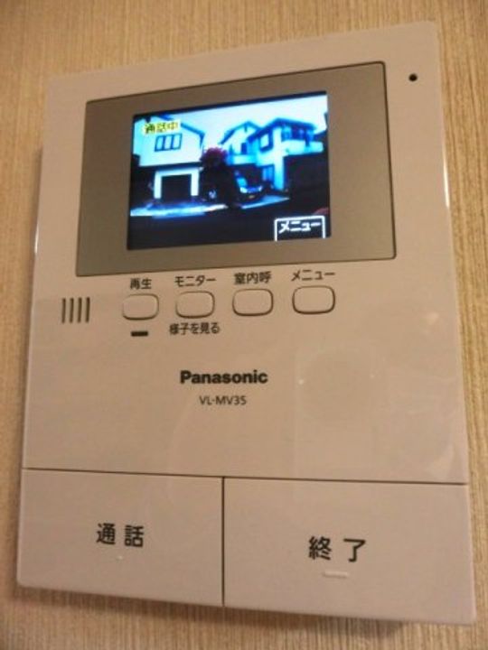ヴェルテ奥西Iの内装