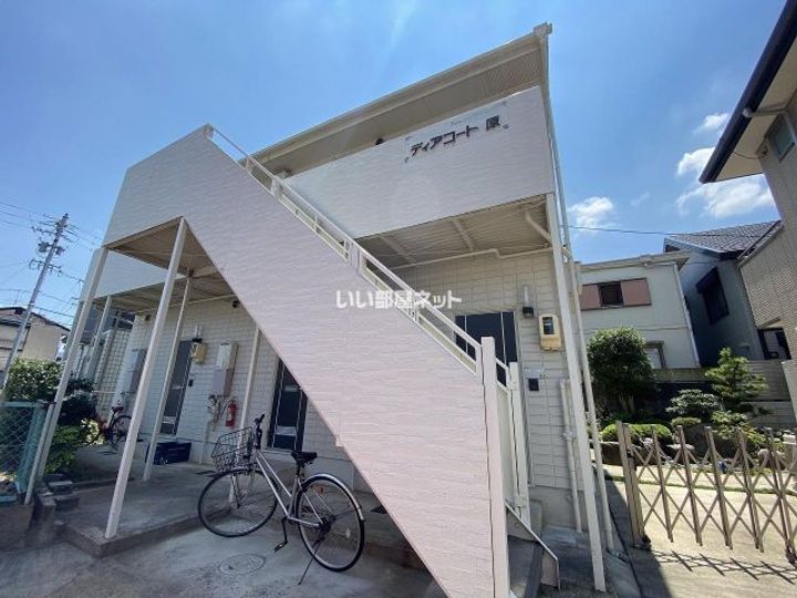 ディアコート原の外観