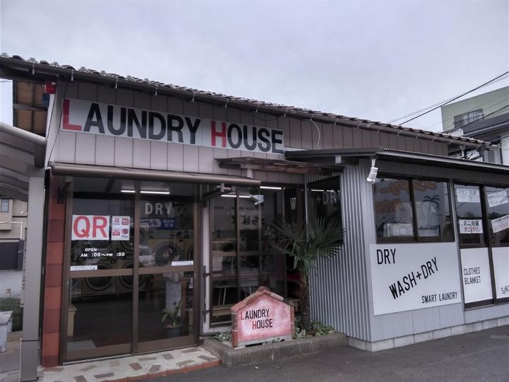 ホワイトヴィラの周辺