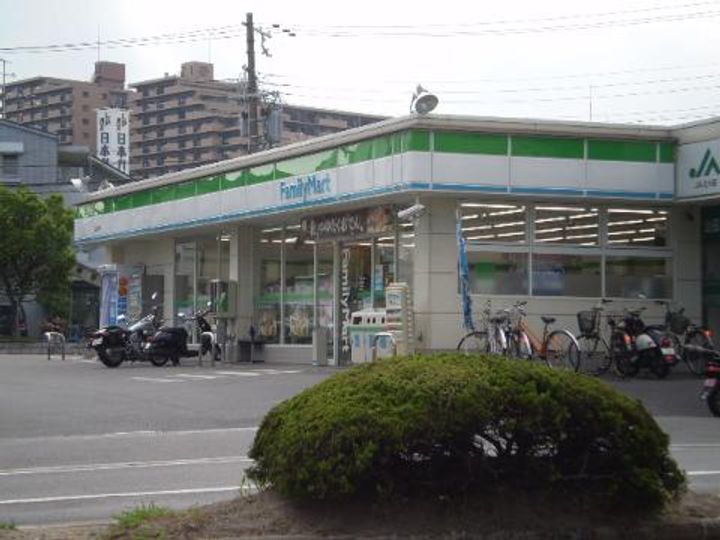 グリーンフロート山田東の周辺