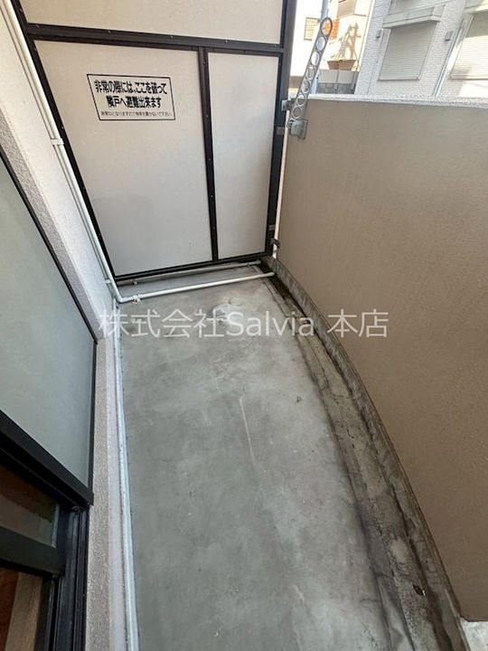 ピュール絆の内装