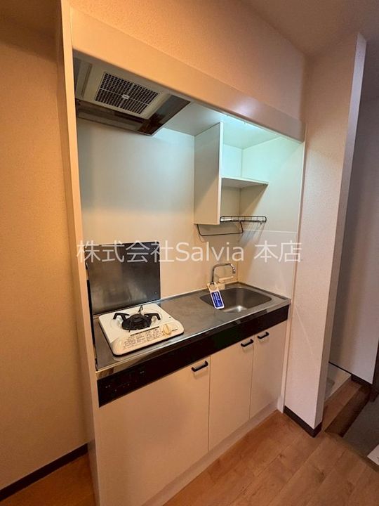 ピュール絆のキッチン