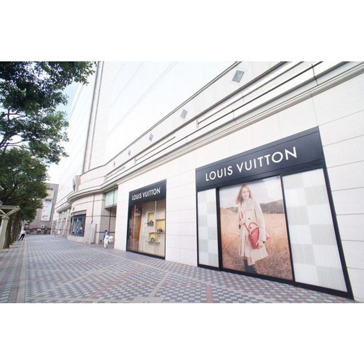 第2エステートサカイの周辺