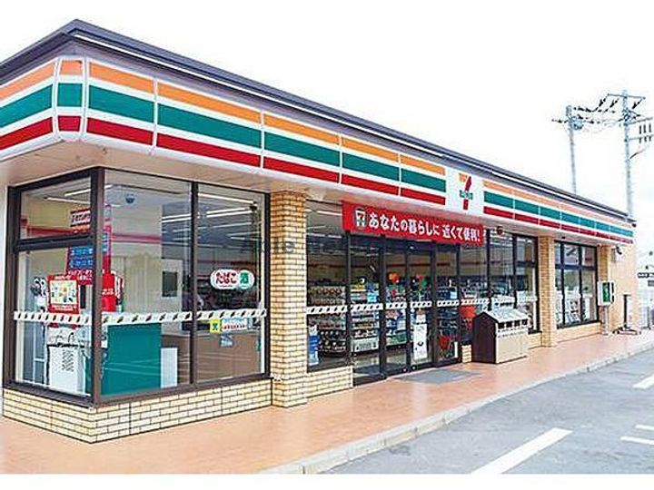 ボレアリスの周辺