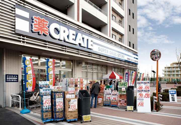 東京都北区西ケ原4(マンション)の賃貸物件の周辺