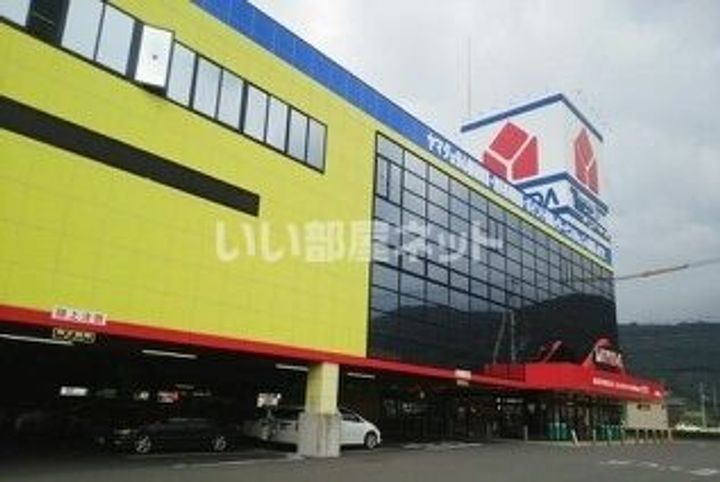 アイランドガーデン鬼無一番館の周辺