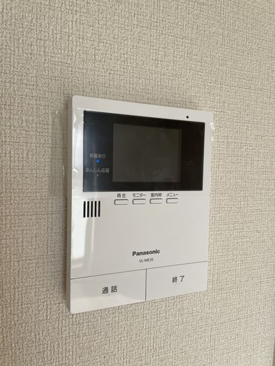プルミエアーサの内装
