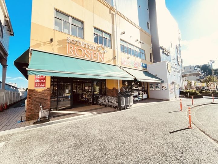 ハイツ飯田の周辺