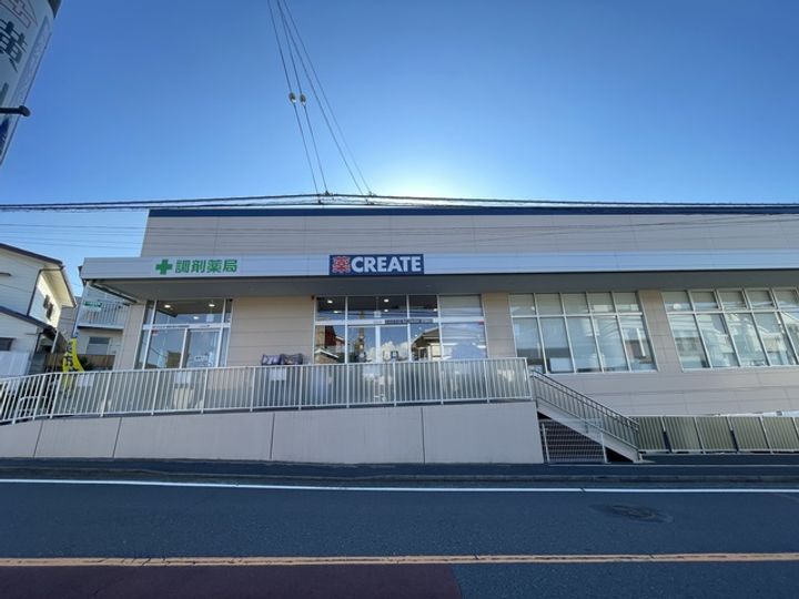 ハイツ飯田の周辺