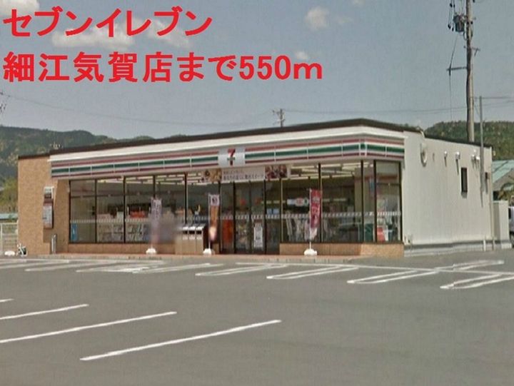 静岡県浜松市浜名区細江町気賀(アパート)の賃貸物件の周辺