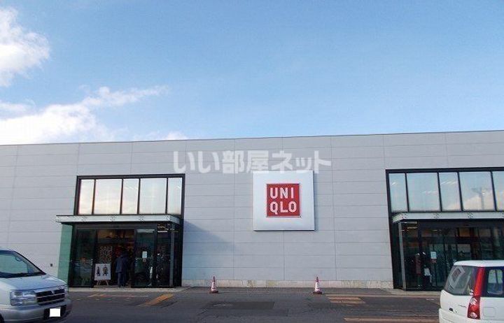 コーポラスV1の周辺