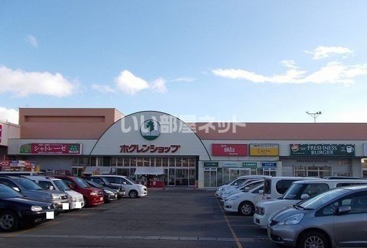 コーポラスV1の周辺