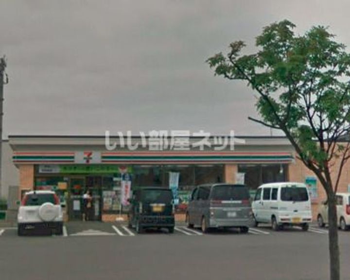 コーポラスV1の周辺