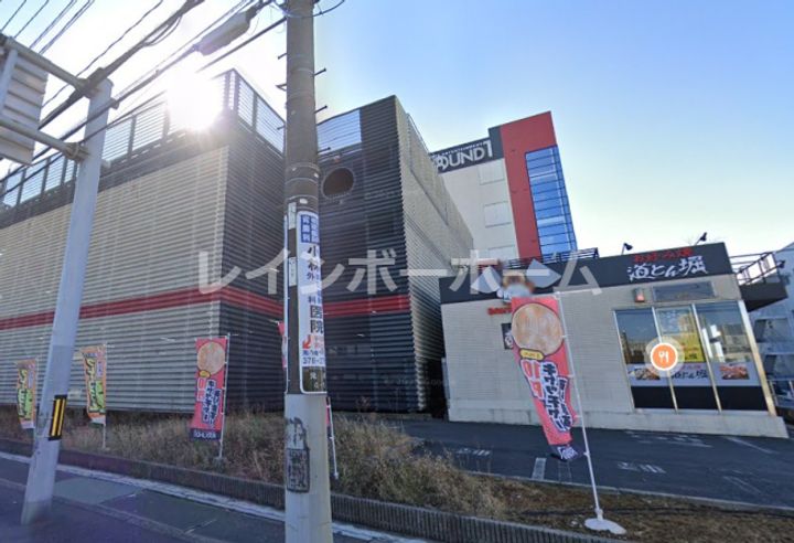 千葉県船橋市本中山5(マンション)の賃貸物件の周辺