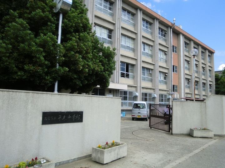 兵庫県西宮市広田町(アパート)の賃貸物件の周辺