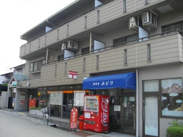 兵庫県西宮市広田町(アパート)の賃貸物件の周辺