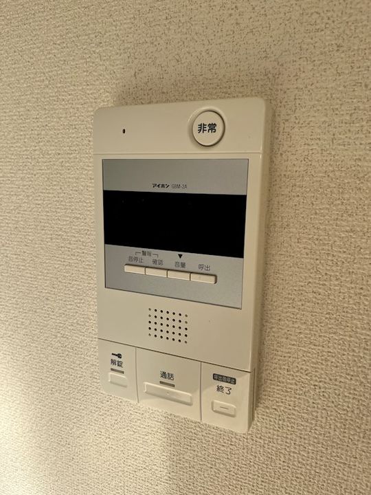 マイハウス小泉の内装