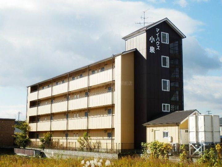 マイハウス小泉の外観