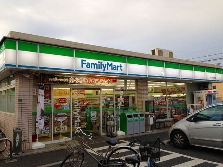 飯尾ビルの周辺