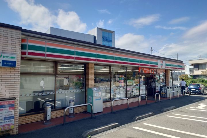 神奈川県横浜市都筑区川和町(マンション)の賃貸物件の周辺