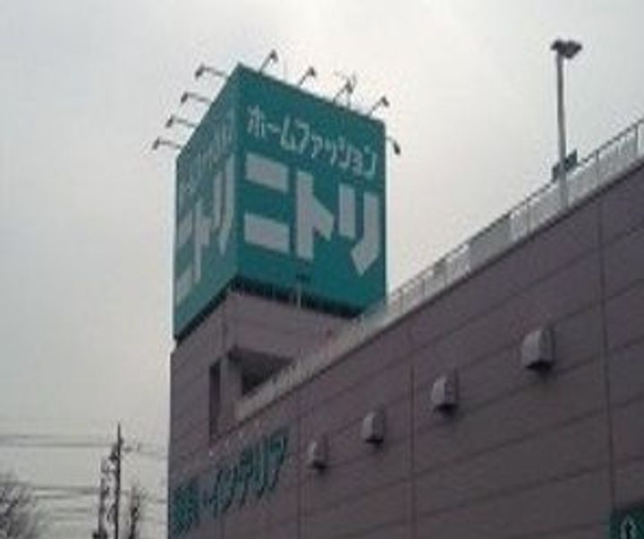 キャッスル コートAの周辺