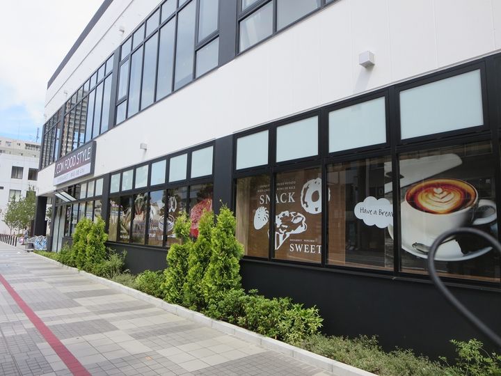 パルティール田代の周辺