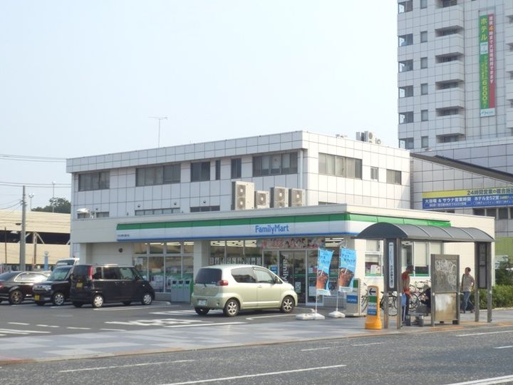 パルティール田代の周辺