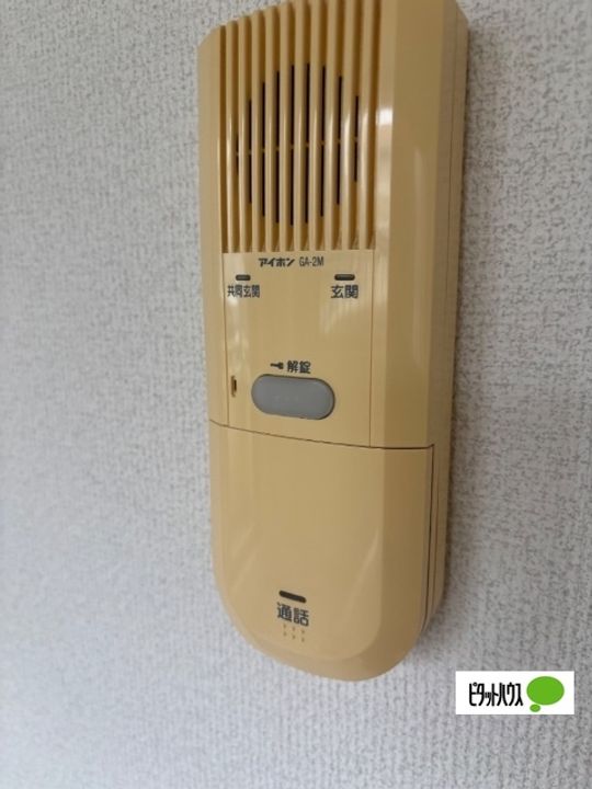 キーラゴー妙典の内装
