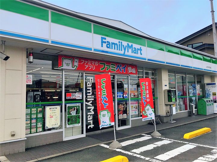 山形県山形市成沢西3(アパート)の賃貸物件の周辺