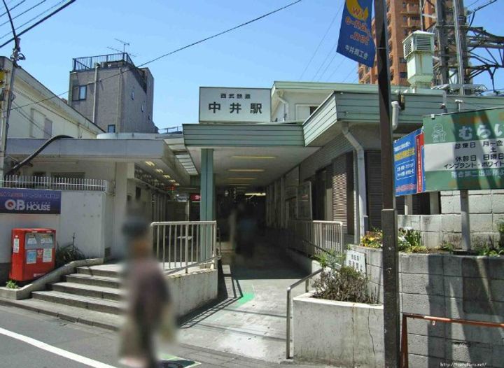 東京都新宿区西落合1(マンション)の賃貸物件の周辺