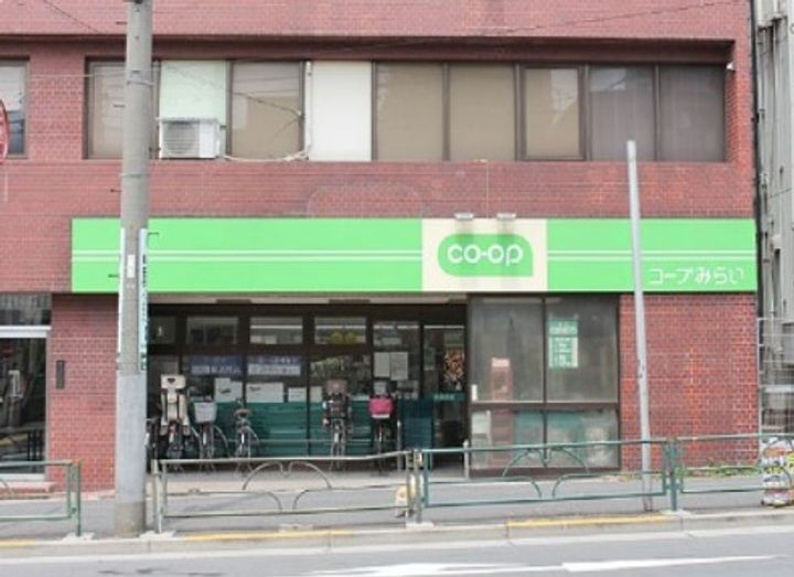 東京都新宿区西落合1(マンション)の賃貸物件の周辺