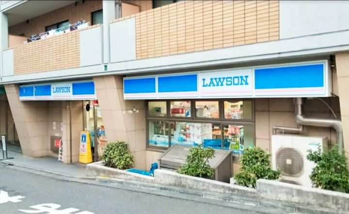 東京都新宿区西落合1(マンション)の賃貸物件の周辺