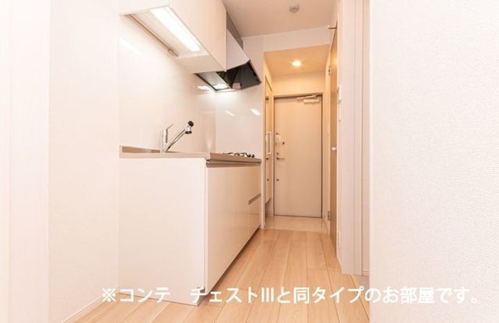 神奈川県相模原市緑区橋本4(アパート)の賃貸物件のキッチン