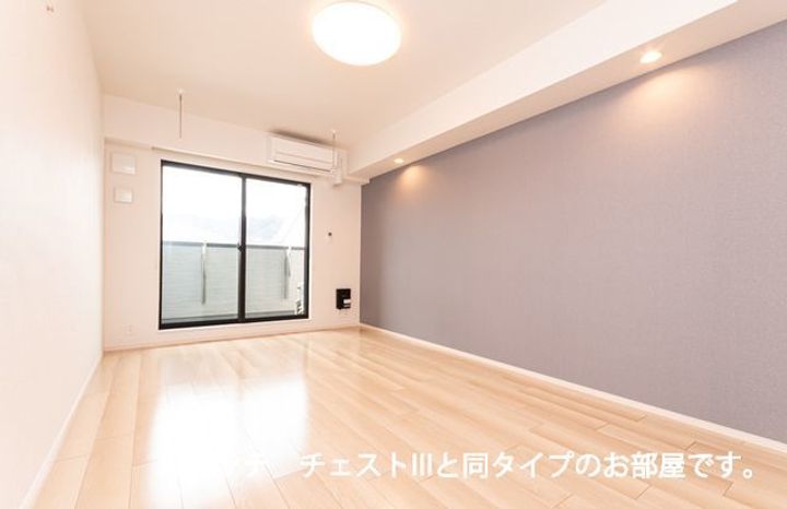 神奈川県相模原市緑区橋本4(アパート)の賃貸物件の居間