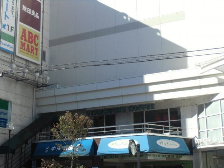 さくら横須賀中央の周辺