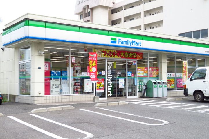 第5川本ビルの周辺