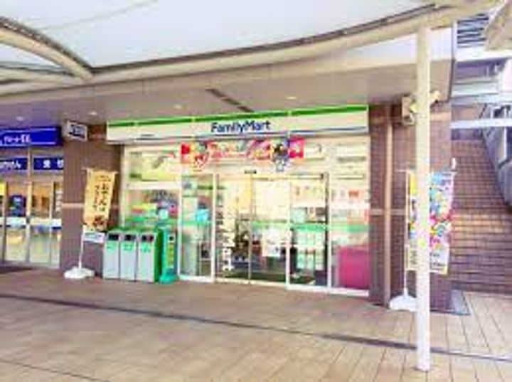 香里ロイヤルプラザの周辺