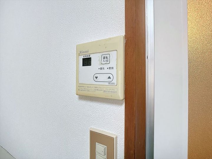 グリーンハイツIIの内装
