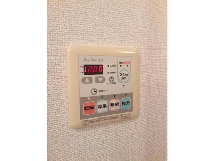 愛知県碧南市照光町2(アパート)の賃貸物件の内装