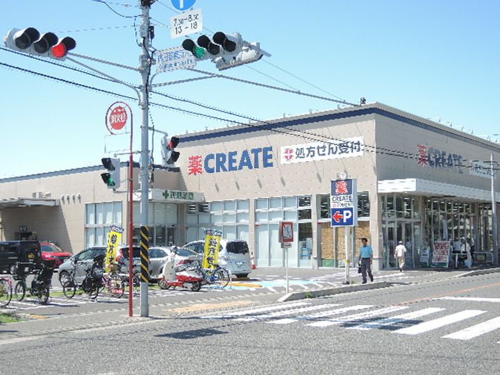 メゾン鵠沼石上の周辺