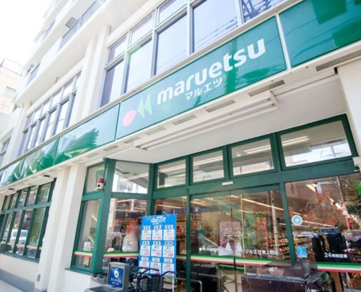 東京都台東区東上野4(マンション)の賃貸物件の周辺