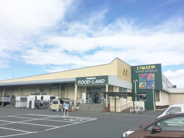 東京都武蔵村山市伊奈平5(アパート)の賃貸物件の周辺