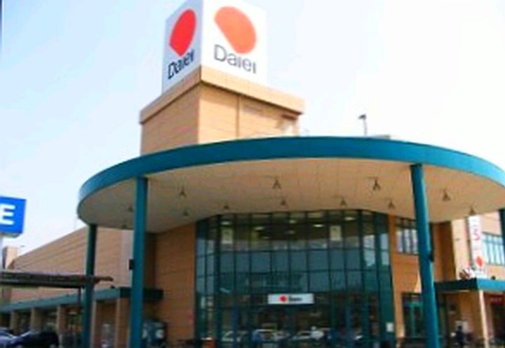 東京都武蔵村山市伊奈平5(アパート)の賃貸物件の周辺