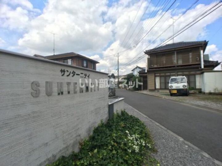 栃木県下都賀郡壬生町若草町(アパート)の賃貸物件のその他画像