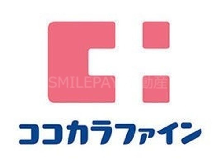 兵庫県神戸市兵庫区駅南通1の賃貸マンションの周辺