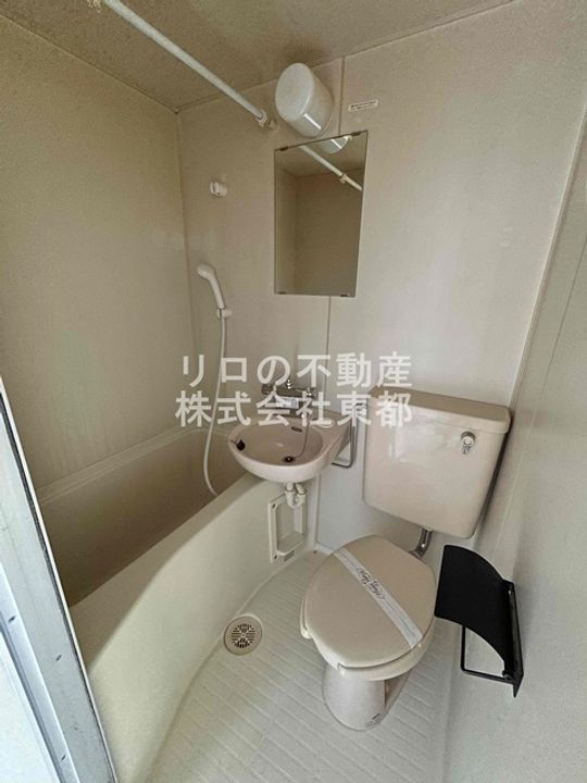 メイプルアベニューの風呂