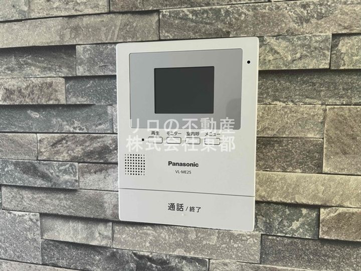 メイプルアベニューの内装