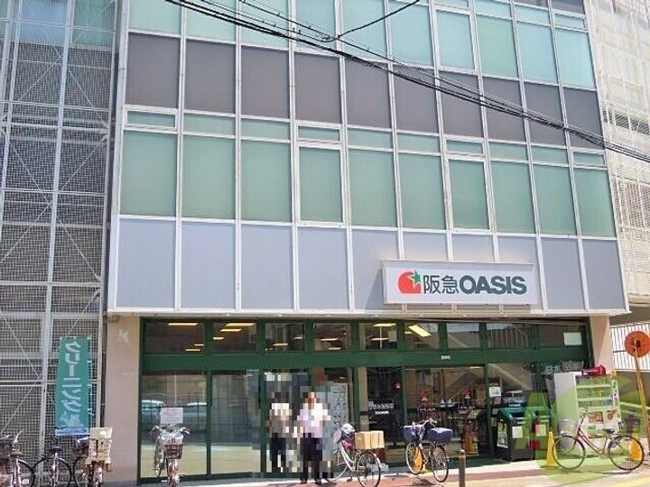 エメルミナ豊中岡町の周辺