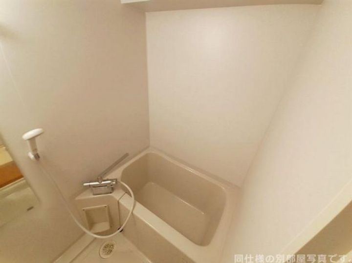愛知県名古屋市名東区朝日が丘(マンション)の賃貸物件の風呂